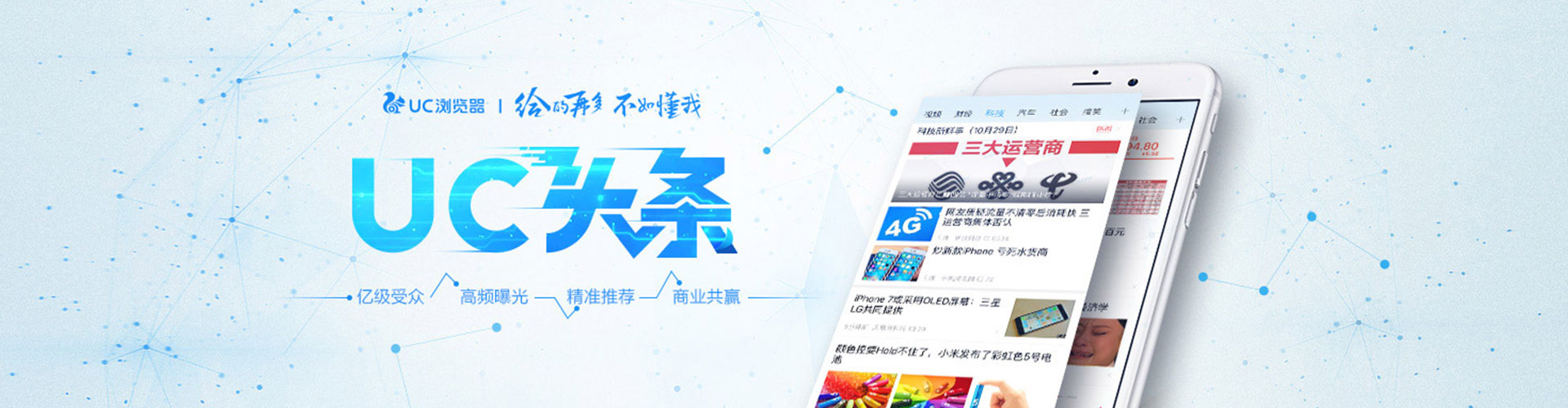 鄠邑sem开户
