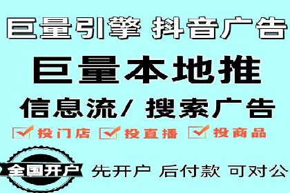 SEM推广竞价案例：助力企业品牌建设